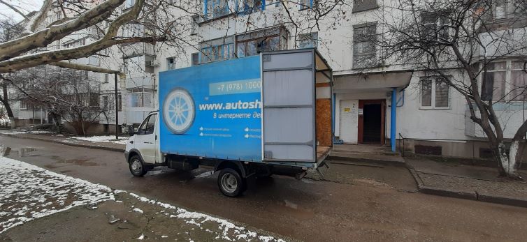 trucking simferopol gazelle